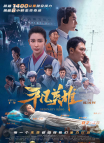 乱h野外高潮小树林教练动态图